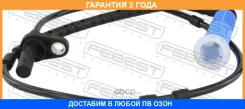 ������ abs ������ Febest / 19606005 �������� 24 ��� 19606005 ����