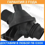��������� Febest / 19462002 �������� 24 ��� 19462002 ����
