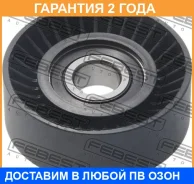 ����� �������� Febest / 1987E46 �������� 24 ��� 1987E46 ����