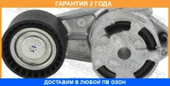 ���������� ����� Febest / 1990N13 �������� 24 ��� 1990N13 ����