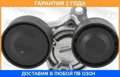 ���������� ����� Febest / 1990N47 �������� 24 ��� 1990N47 ����