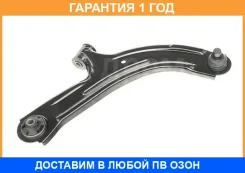 ����� �������� � ������� ������ JETT / V91019R V91019R ����