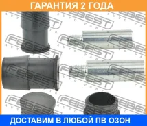 ������ Febest / 2074Durfkit �������� 24 ��� 2074DURFKIT ����