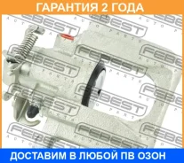 ������� ��������� ������ ����� Febest / 2077Carrlh �������� 24 ��� 2077CARRLH ����