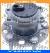 ������� ������ Febest / 2082Calmr �������� 24 ��� 2082CALMR ����