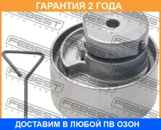 ����� ���������� ����� ��� Febest / 2087PTC �������� 24 ��� 2087PTC ����