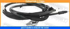 ���� ������� ������� Febest / 21100Fociidisc �������� 24 ��� 21100FOCIIDISC ����