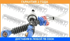 ���� ������� ������� Febest / 21106FYB �������� 24 ��� 21106FYB ����