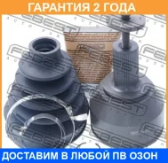 ���� �������� 26X57.5X40 Febest / 2110CA223 �������� 24 ��� 2110CA223 ����