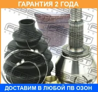 ���� �������� Febest / 2110Fieat �������� 24 ��� 2110FIEAT ����