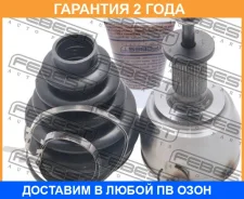 ���� �������� Febest / 2110Focii20 �������� 24 ��� 2110FOCII20 ����