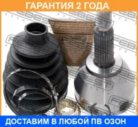 ���� �������� 26X53.3X25 Febest / 2110TRCD �������� 24 ��� 2110TRCD ����