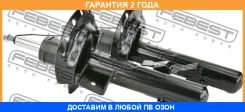 ����������� �������� �������� GAS. TWIN TUBE Febest / 21110007FKIT �������� 24 ��� 21110007FKIT ����