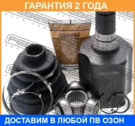 ���� ���������� ����� Febest / 2111CA223LH �������� 24 ��� 2111CA223LH ����