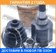 ���� ���������� ����� 23X40X23 Febest / 2111CB316LH �������� 24 ��� 2111CB316LH ����