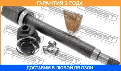 ���� ���������� ������ Febest / 2111CB320ATRH �������� 24 ��� 2111CB320ATRH ����