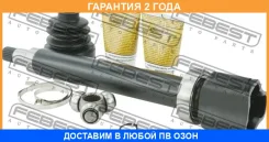 ���� ���������� ������ Febest / 2111Fociimtrh �������� 24 ��� 2111FOCIIMTRH ����