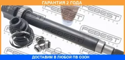 ���� ���������� ������ Febest / 2111Focrh �������� 24 ��� 2111FOCRH ����