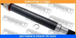 ������� ������ Febest / 2112GEMT �������� 24 ��� 2112GEMT ����