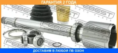 ���� ���������� ������ 31X44X41 Febest / 2111TT9RH �������� 24 ��� 2111TT9RH ����