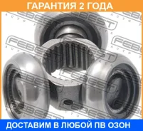 ������� Febest / 2116TC718TDCI �������� 24 ��� 2116TC718TDCI ����
