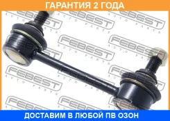 ���� ������������� ������ Febest / 2123TCR �������� 24 ��� 2123TCR ����