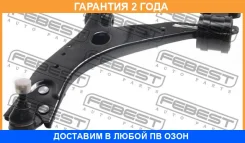 ����� �������� ����� Febest / 2124CB4LH �������� 24 ��� 2124CB4LH ����