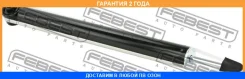 ����������� ������ Febest / 21446690R �������� 24 ��� 21446690R ����