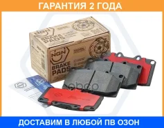 ������� ��������� �������� ������������, �������� NGN / 3501742 �������� 24 ��� 3501742 ����