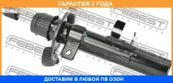 ����������� �������� ����� Febest / 216651984FL �������� 24 ��� 216651984FL ����