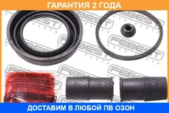 ����������� �������� ���������� ��������� Febest / 2175TC7F �������� 24 ��� 2175TC7F ����