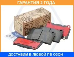������� ��������� �������� ������������, �������� NGN / 3501928 3501928 ����