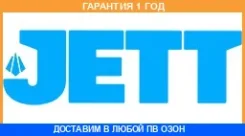 ����� �������� JETT / V91514R �������� 12 ��� V91514R ����