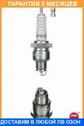 ����� ��������� NGK 4111 BP5HS NGK / BP5HS BP5HS ����