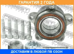 ������� �������� �������� Febest / 2182GTRF �������� 24 ��� 2182GTRF ����