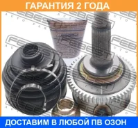���� �������� Febest / 2210016A54 �������� 24 ��� 2210016A54 ����