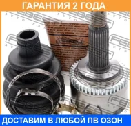 ���� �������� 22X60X27 Febest / 2210CDA46 �������� 24 ��� 2210CDA46 ����