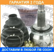 ���� �������� 24X60X27 Febest / 2210CER15A44 �������� 24 ��� 2210CER15A44 ����
