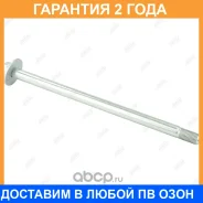 ���� � ������������ Jikiu / BB21036 BB21036 ����