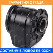 ����������� Jikiu / BH21026 �������� 24 ��� BH21026 ����