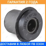 ����������� Jikiu / BH21002 BH21002 ����