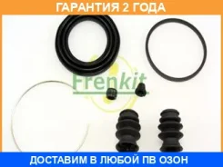 ����������� ���������� �������� Frenkit / 260017 �������� 24 ��� 260017 ����