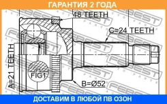 ���� �������� Febest / 2210Taata48 �������� 24 ��� 2210TAATA48 ����