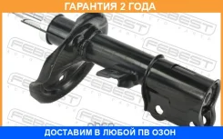 ����������� �������� ����� Febest / 22110001FL �������� 24 ��� 22110001FL ����
