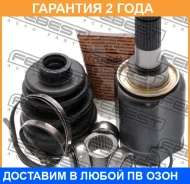 ���� ���������� 22X41X25 Febest / 2211CD �������� 24 ��� 2211CD ����