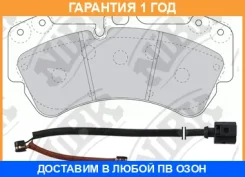 ������� ��������� �������� NIBK / PN0346W �������� 12 ��� PN0346W ����