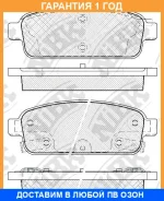 ������� ��������� �������� NIBK / PN0392 �������� 12 ��� PN0392 ����