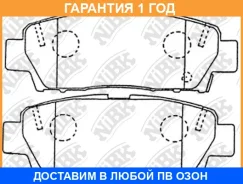 ������� ��������� �������� NIBK / PN1323 �������� 12 ��� PN1323 ����