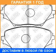 ������� ��������� �������� NIBK / PN1447 �������� 12 ��� PN1447 ����