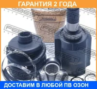 ���� ���������� ����� Febest / 2211NS20LH �������� 24 ��� 2211NS20LH ����